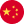 China Flag